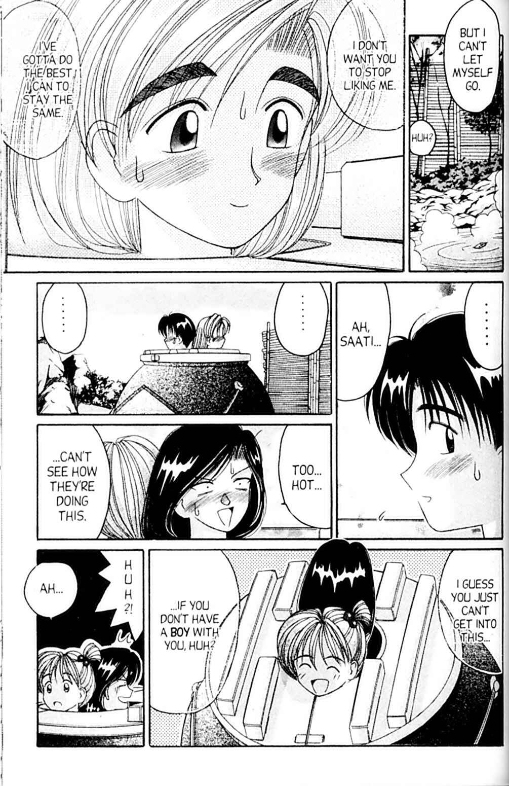 Page 23 Chapter 40.5 A.I. Love You!