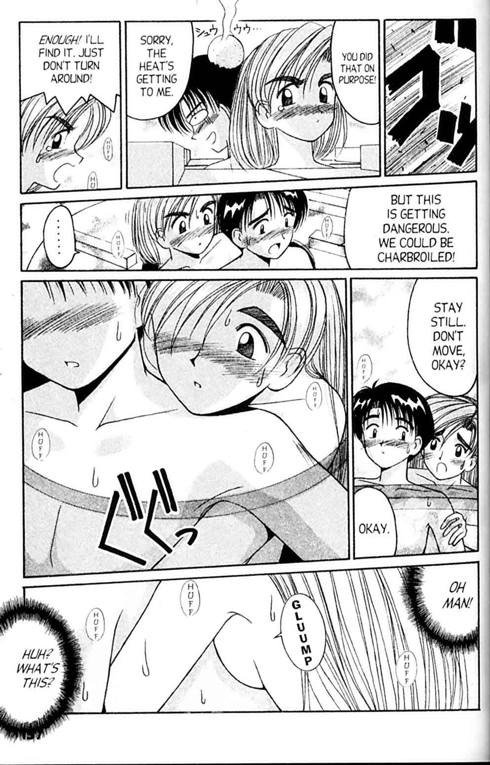 Page 27 Chapter 40.5 A.I. Love You!