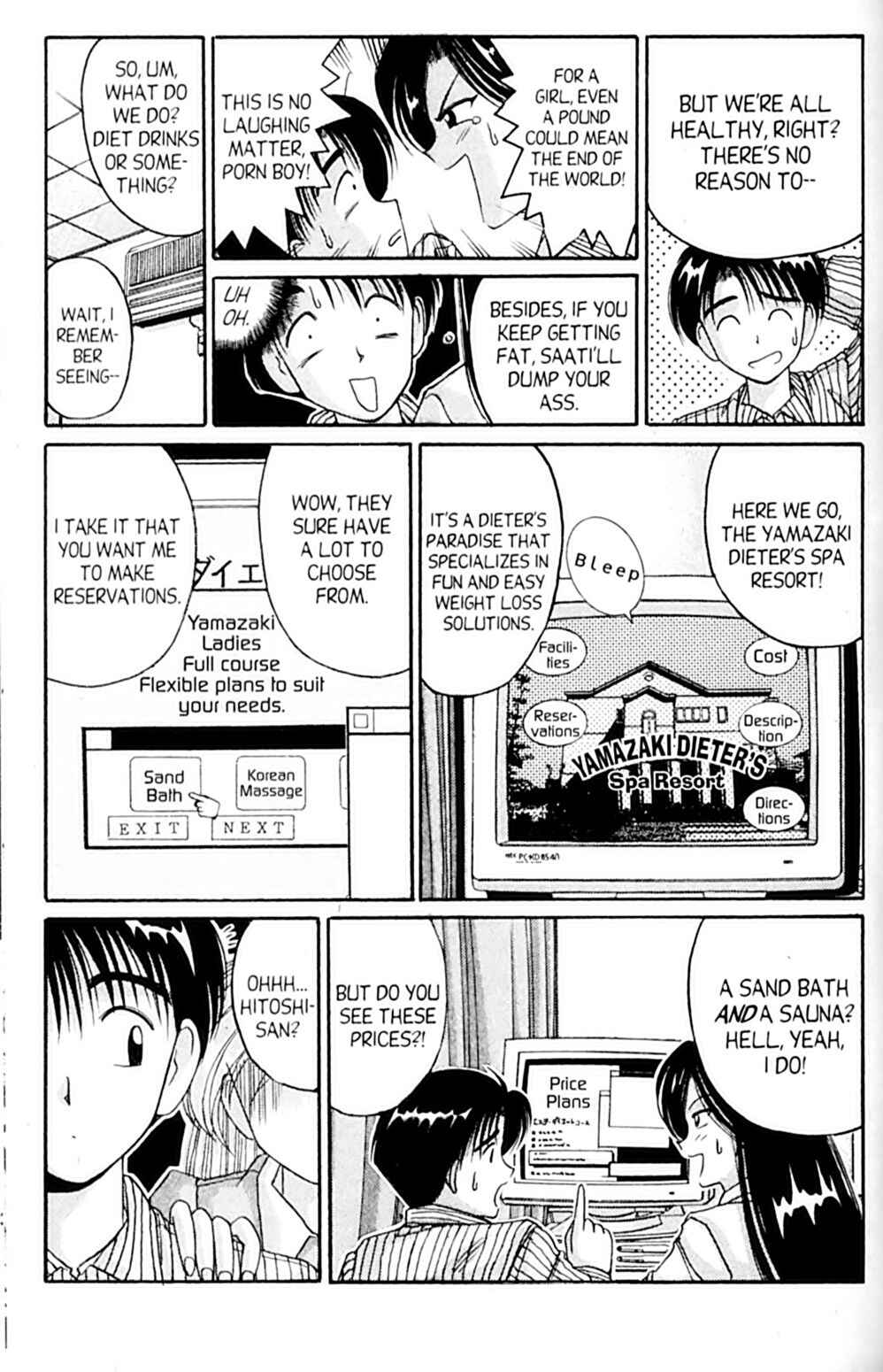 Page 5 Chapter 40.5 A.I. Love You!