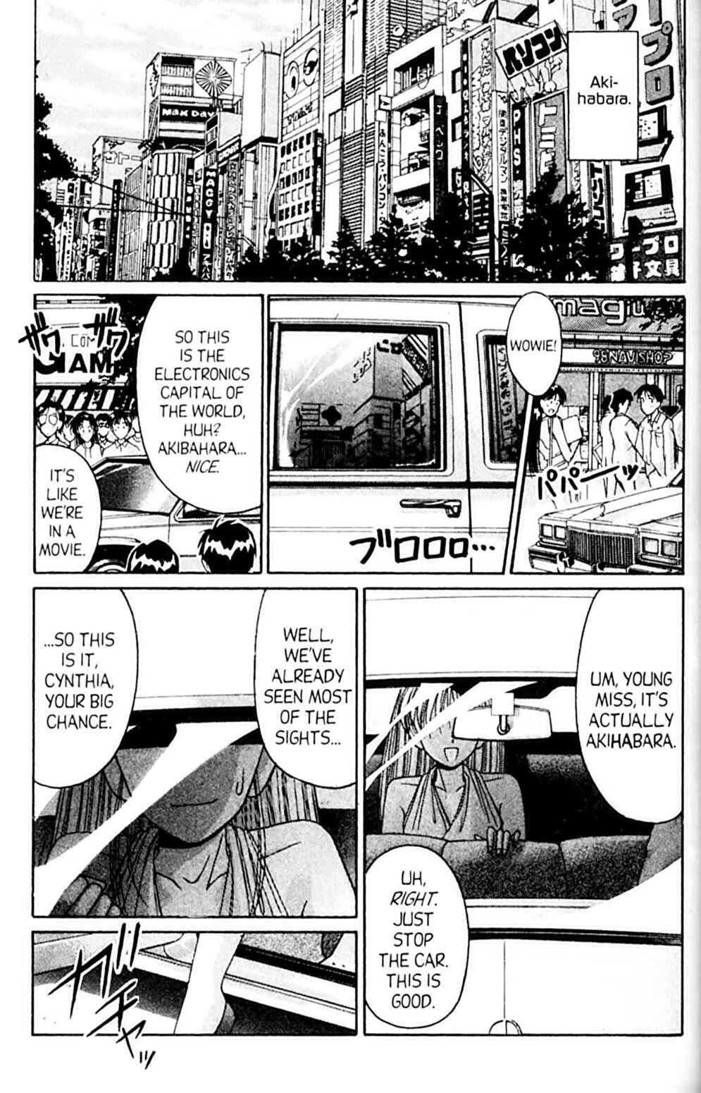 Page 1 Chapter 42 A.I. Love You!