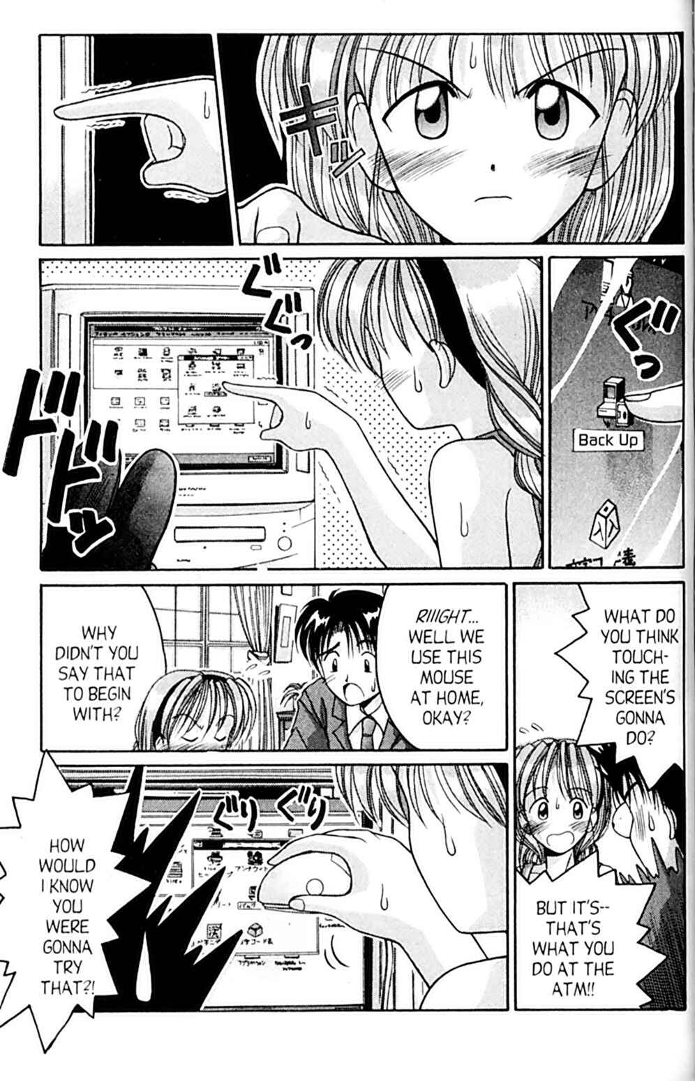 Page 23 Chapter 42 A.I. Love You!