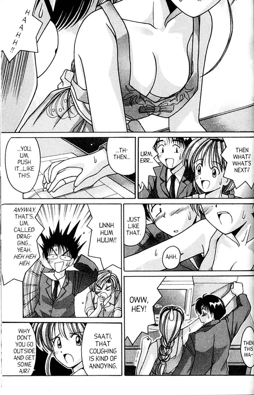Page 27 Chapter 42 A.I. Love You!