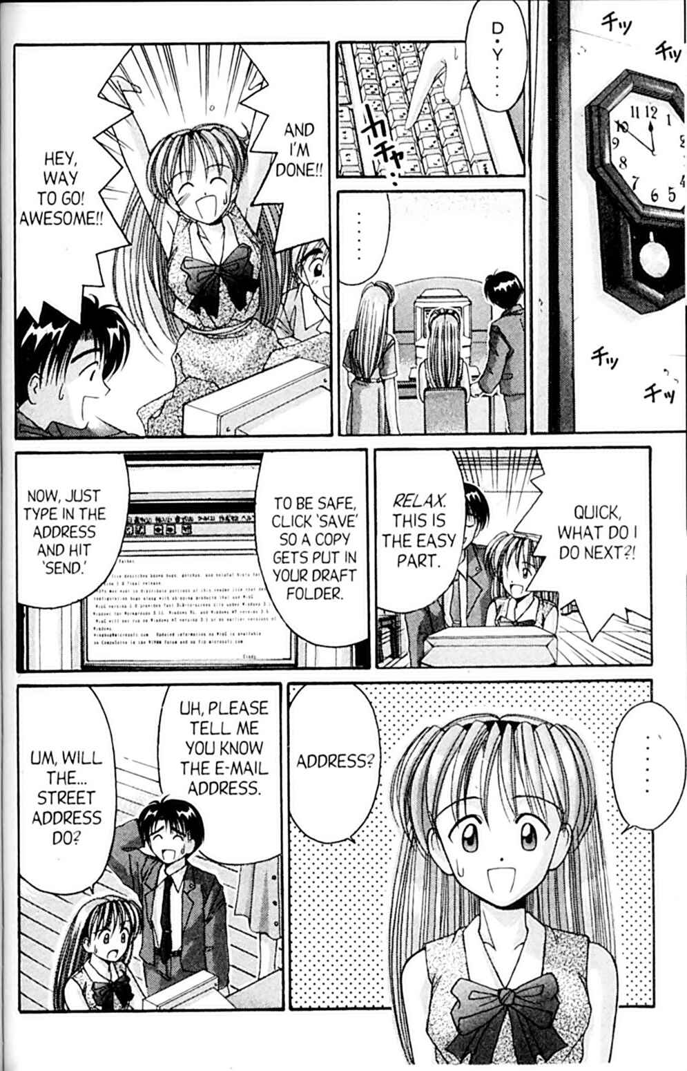 Page 20 Chapter 43 A.I. Love You!