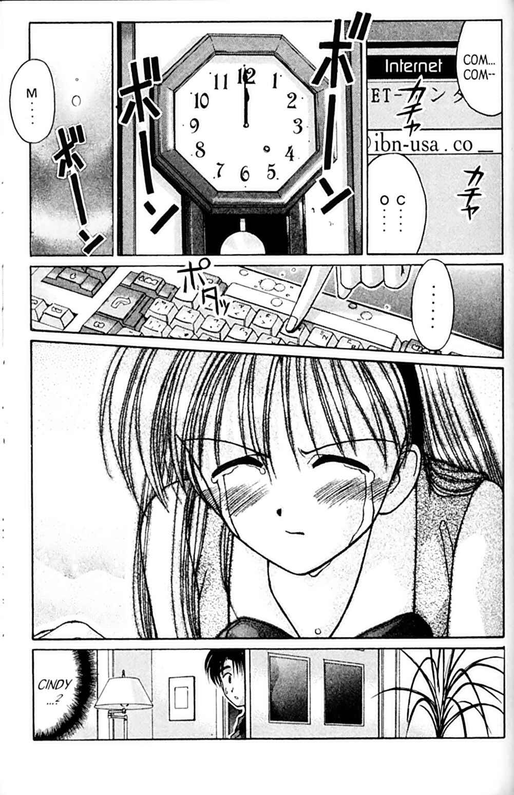Page 25 Chapter 43 A.I. Love You!