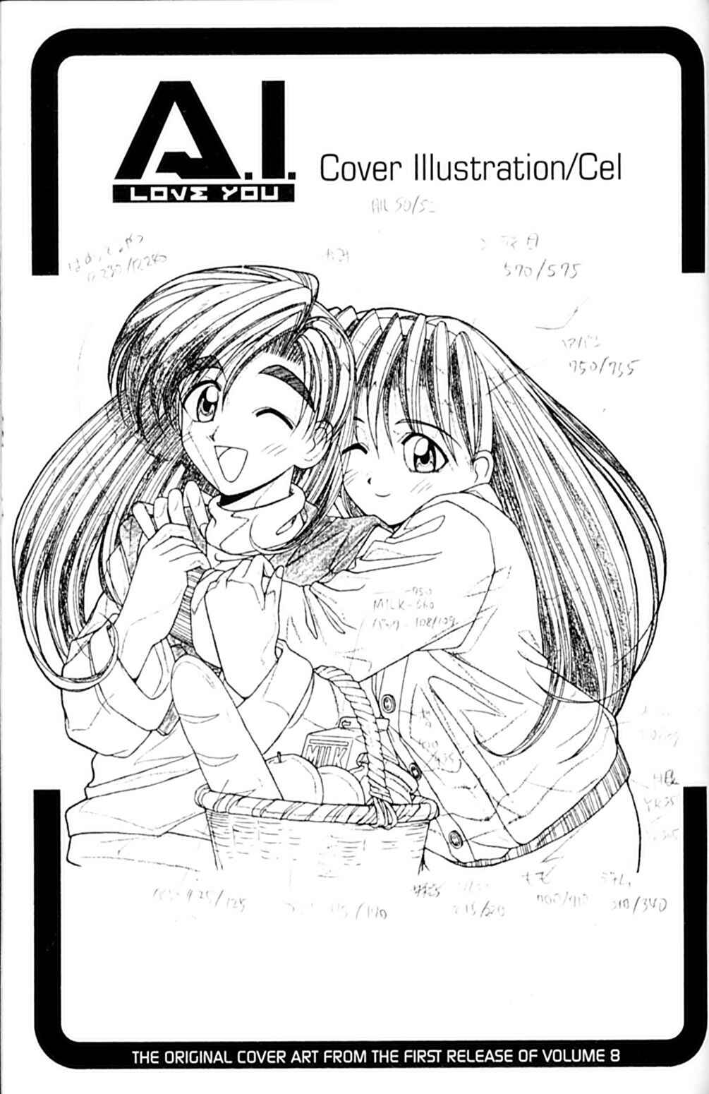 Page 33 Chapter 43 A.I. Love You!