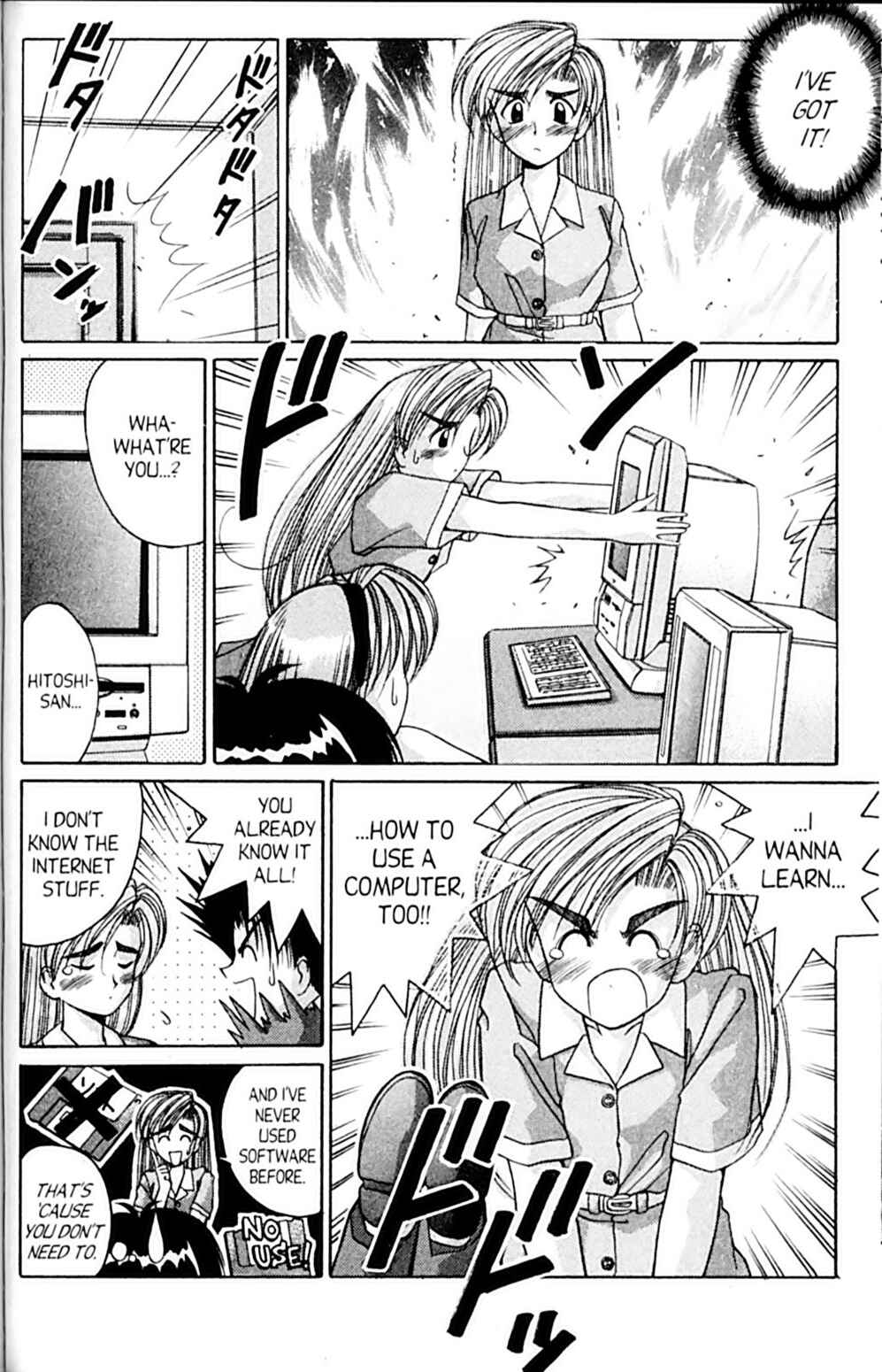 Page 4 Chapter 43 A.I. Love You!
