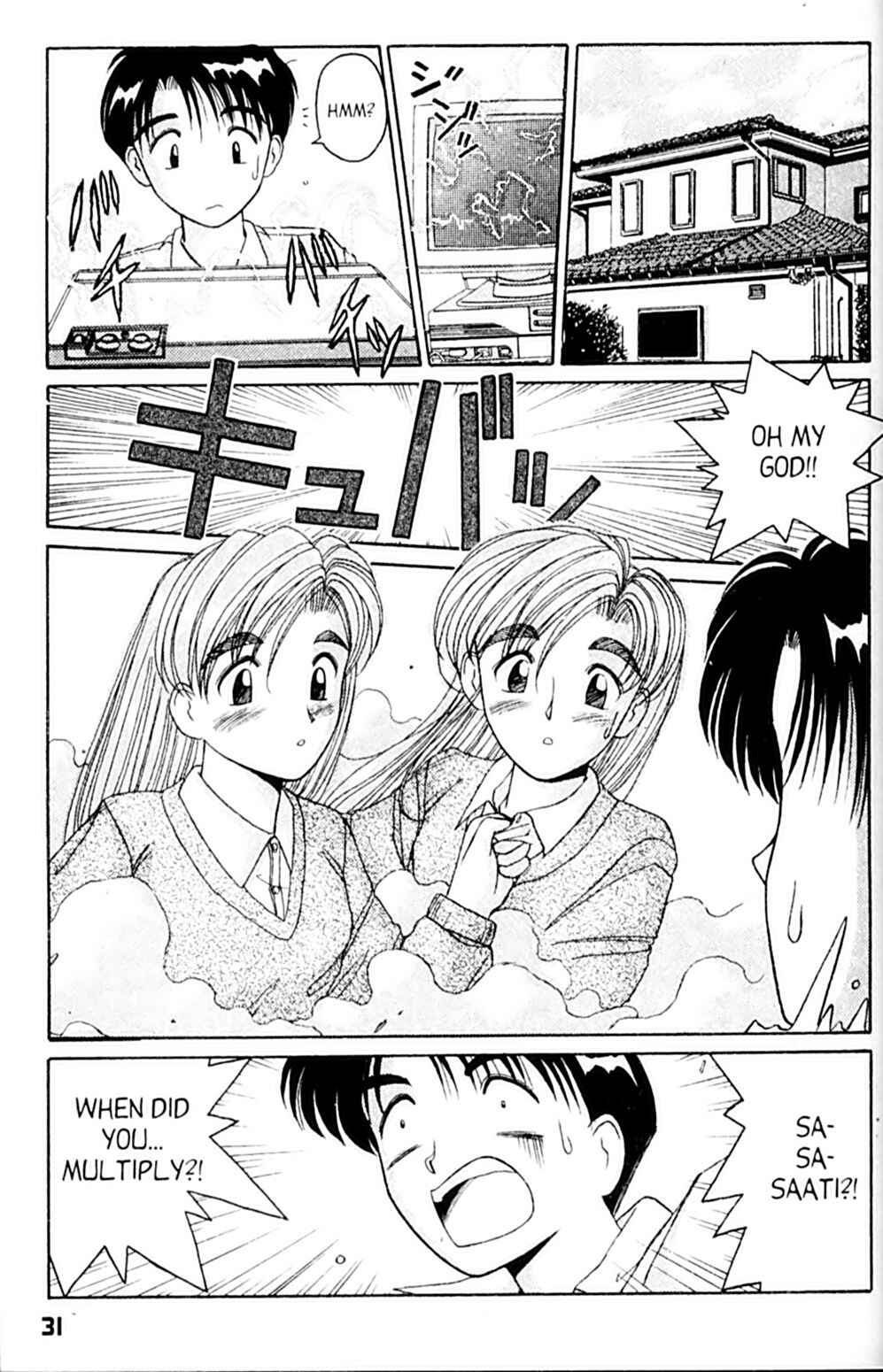 Page 35 Chapter 25 A.I. Love You!
