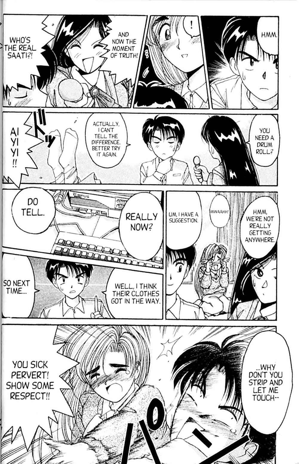 Page 42 Chapter 25 A.I. Love You!