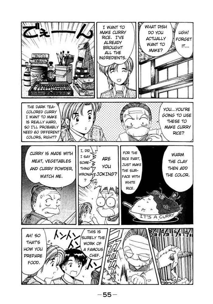 Page 10 Chapter 9 A.I. Love You!