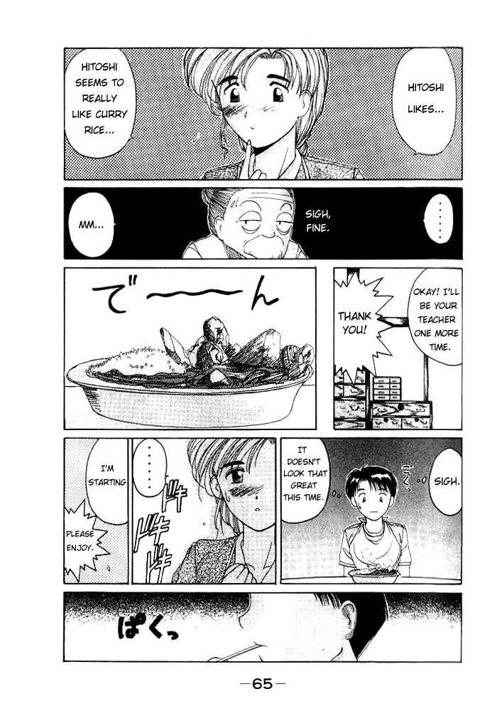 Page 20 Chapter 9 A.I. Love You!