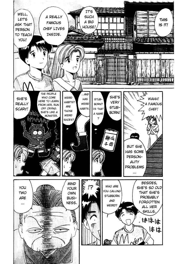 Page 5 Chapter 9 A.I. Love You!