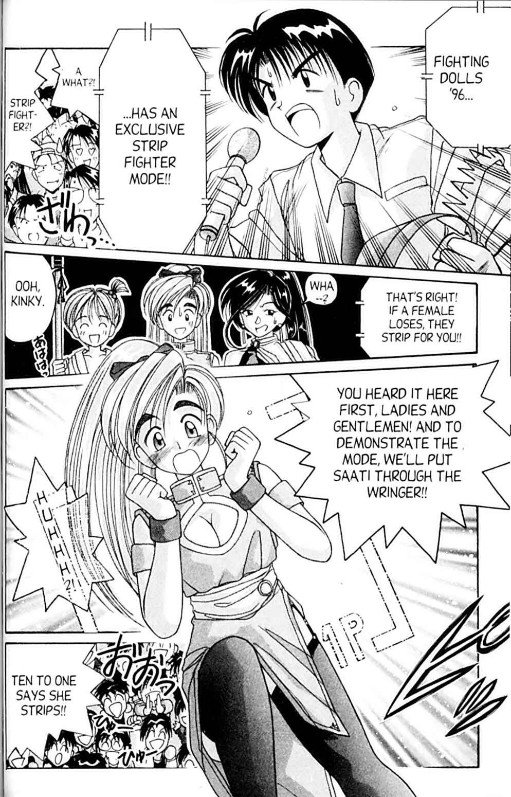 Page 22 Chapter 41 A.I. Love You!