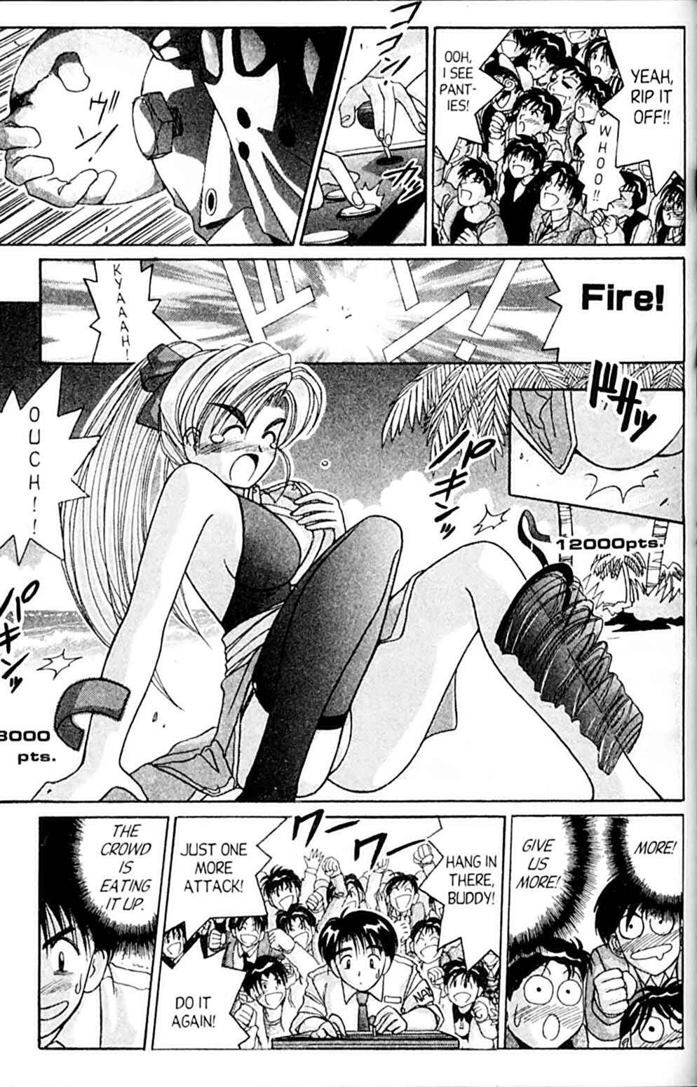 Page 25 Chapter 41 A.I. Love You!