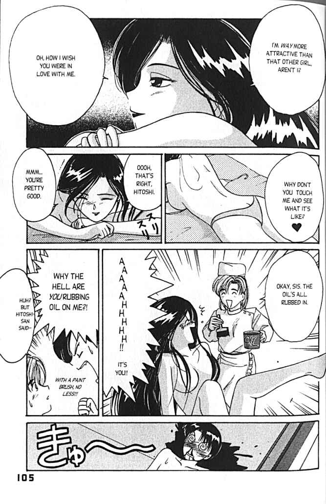 Page 14 Chapter 12 A.I. Love You!