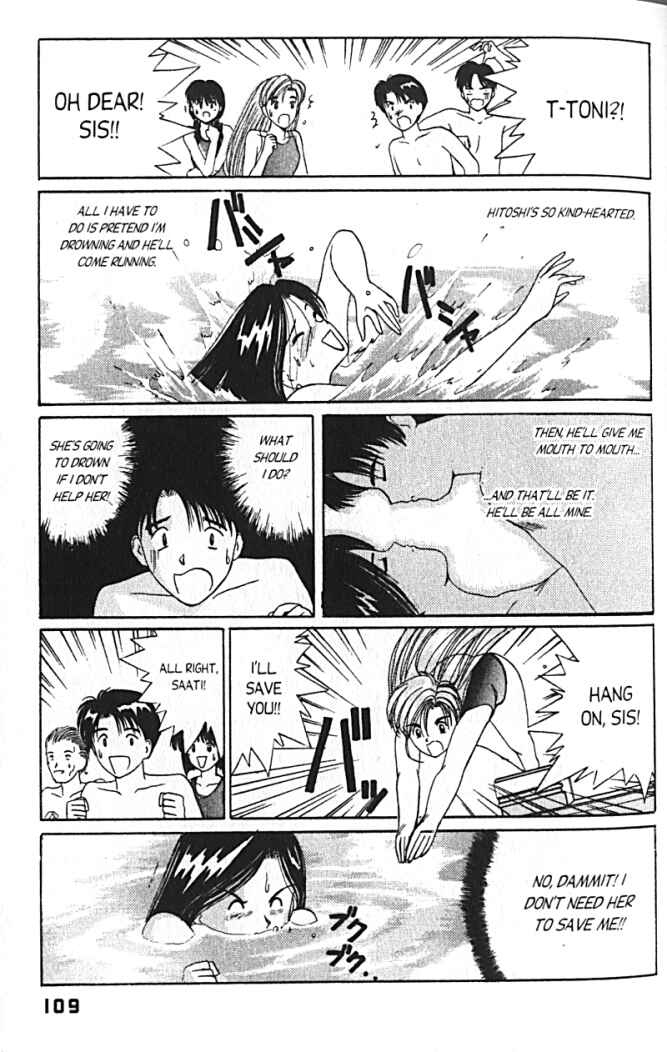Page 18 Chapter 12 A.I. Love You!