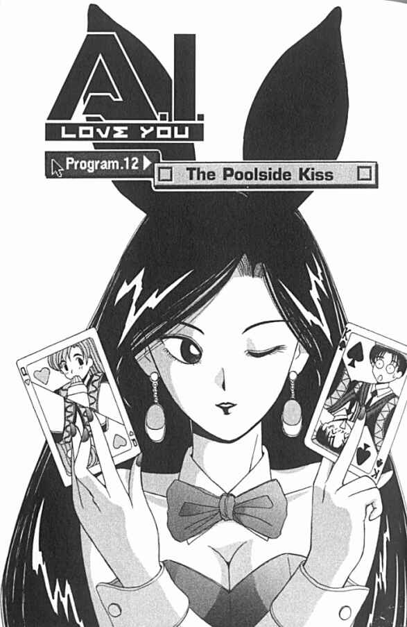 Page 2 Chapter 12 A.I. Love You!