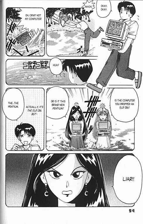 Page 3 Chapter 12 A.I. Love You!