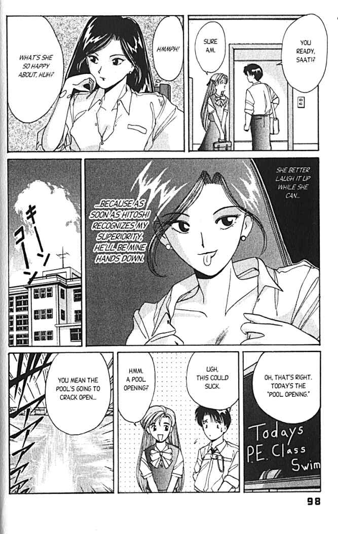 Page 7 Chapter 12 A.I. Love You!