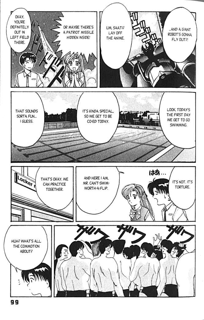 Page 8 Chapter 12 A.I. Love You!