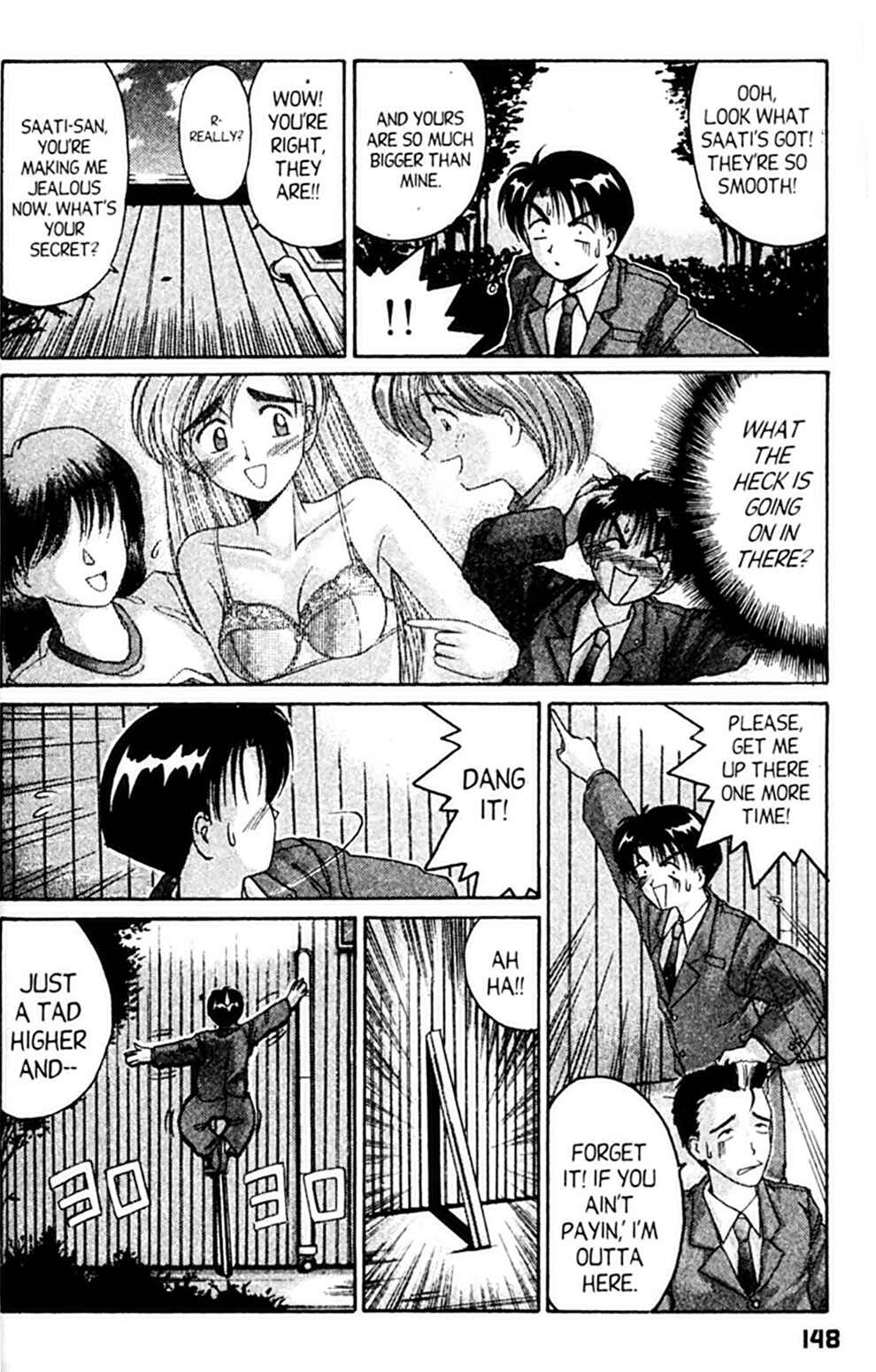 Page 20 Chapter 35 A.I. Love You!