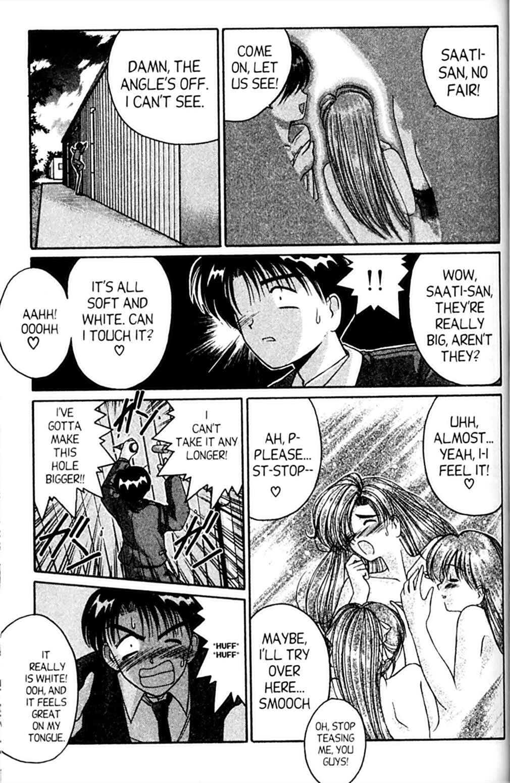 Page 21 Chapter 35 A.I. Love You!