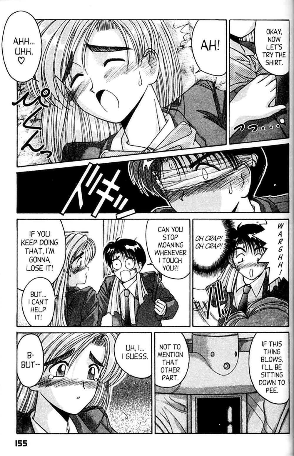 Page 27 Chapter 35 A.I. Love You!