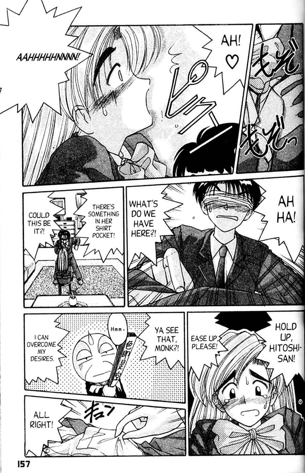 Page 29 Chapter 35 A.I. Love You!