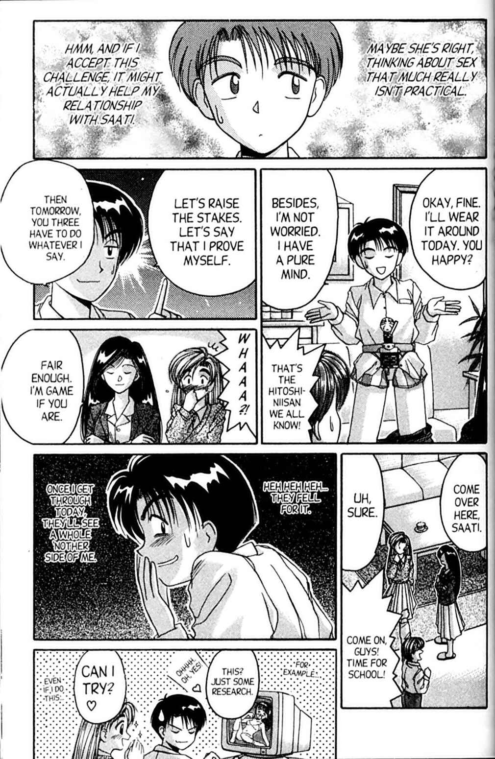 Page 7 Chapter 35 A.I. Love You!