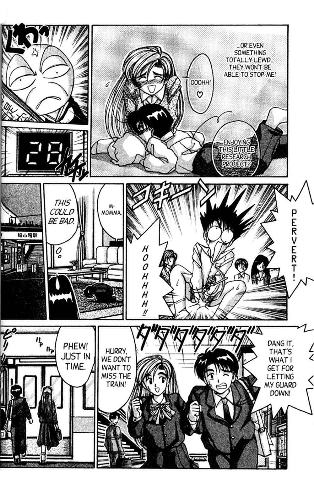 Page 8 Chapter 35 A.I. Love You!