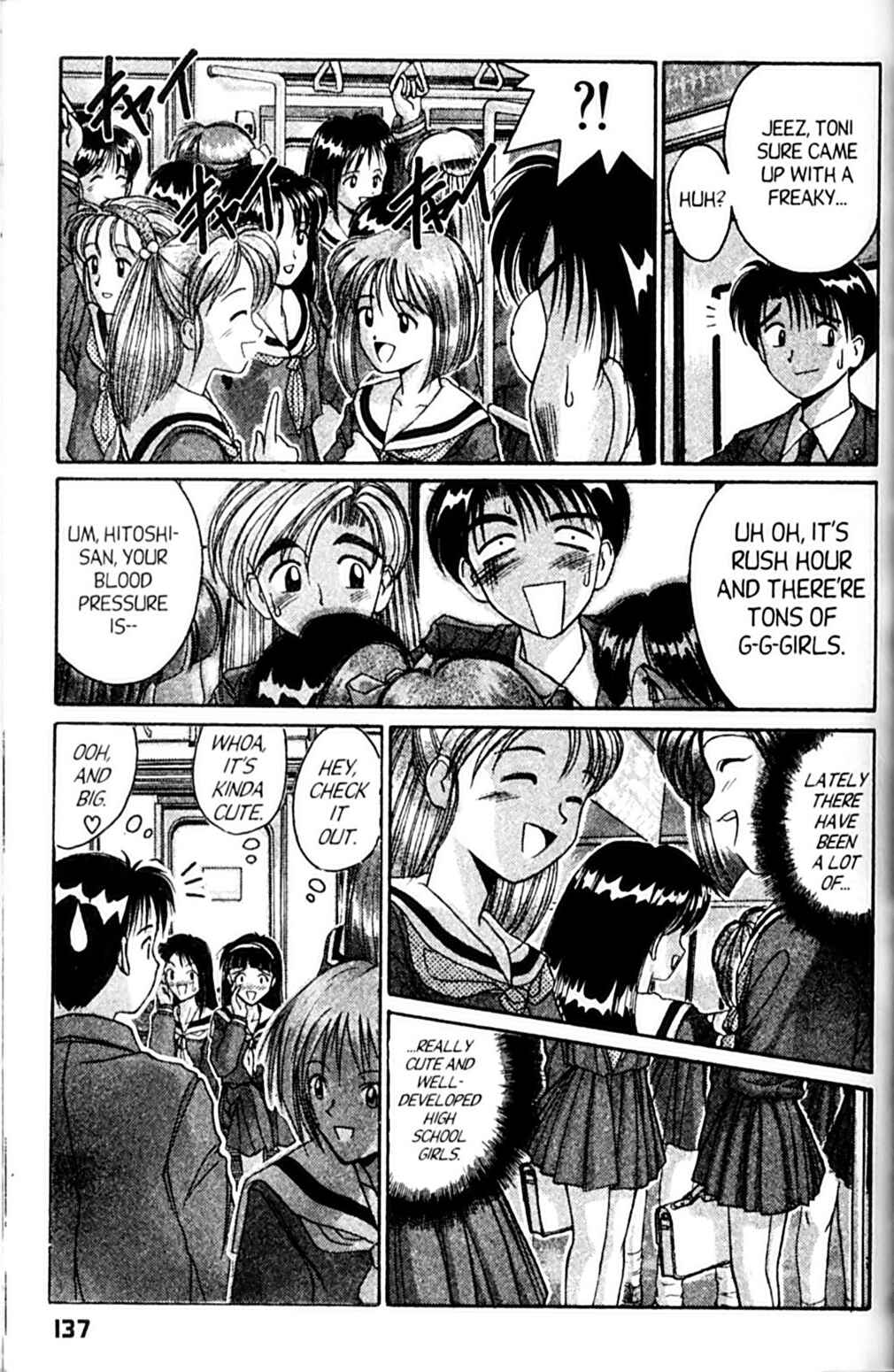 Page 9 Chapter 35 A.I. Love You!