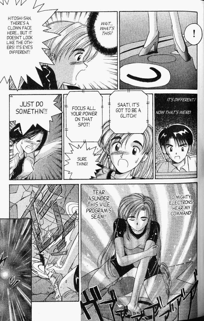 Page 17 Chapter 18 A.I. Love You!