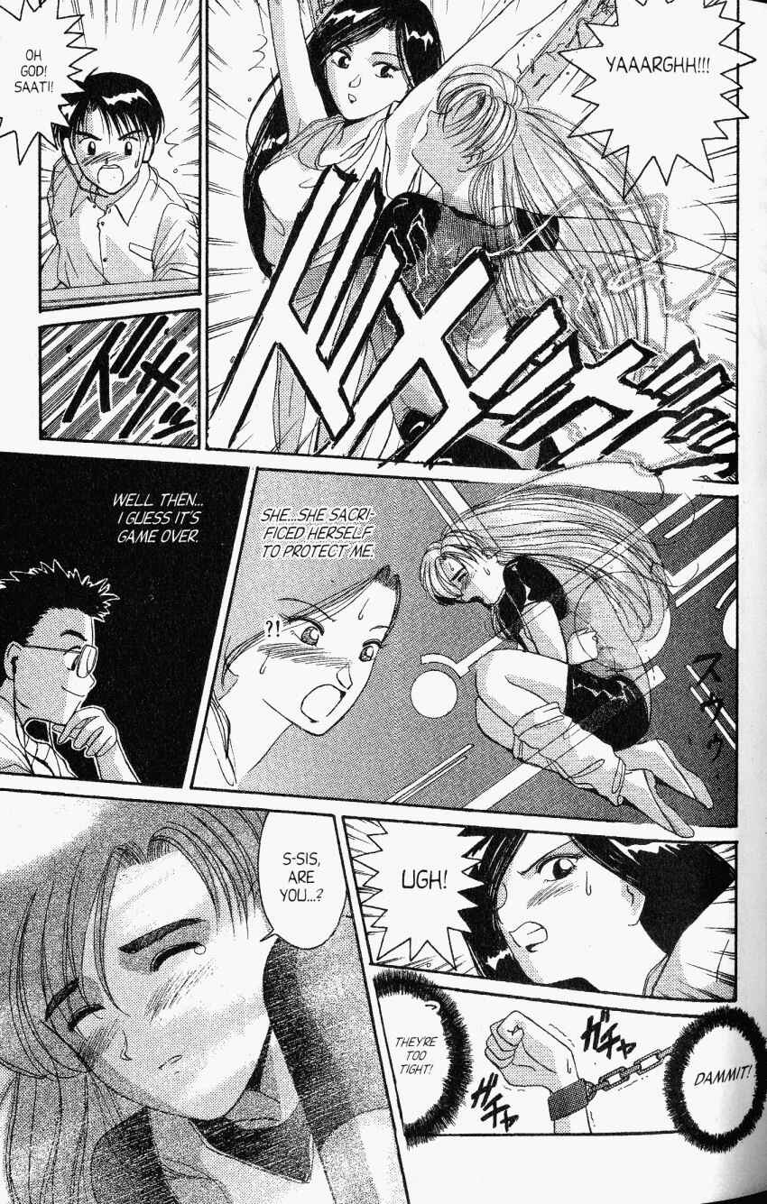 Page 9 Chapter 18 A.I. Love You!