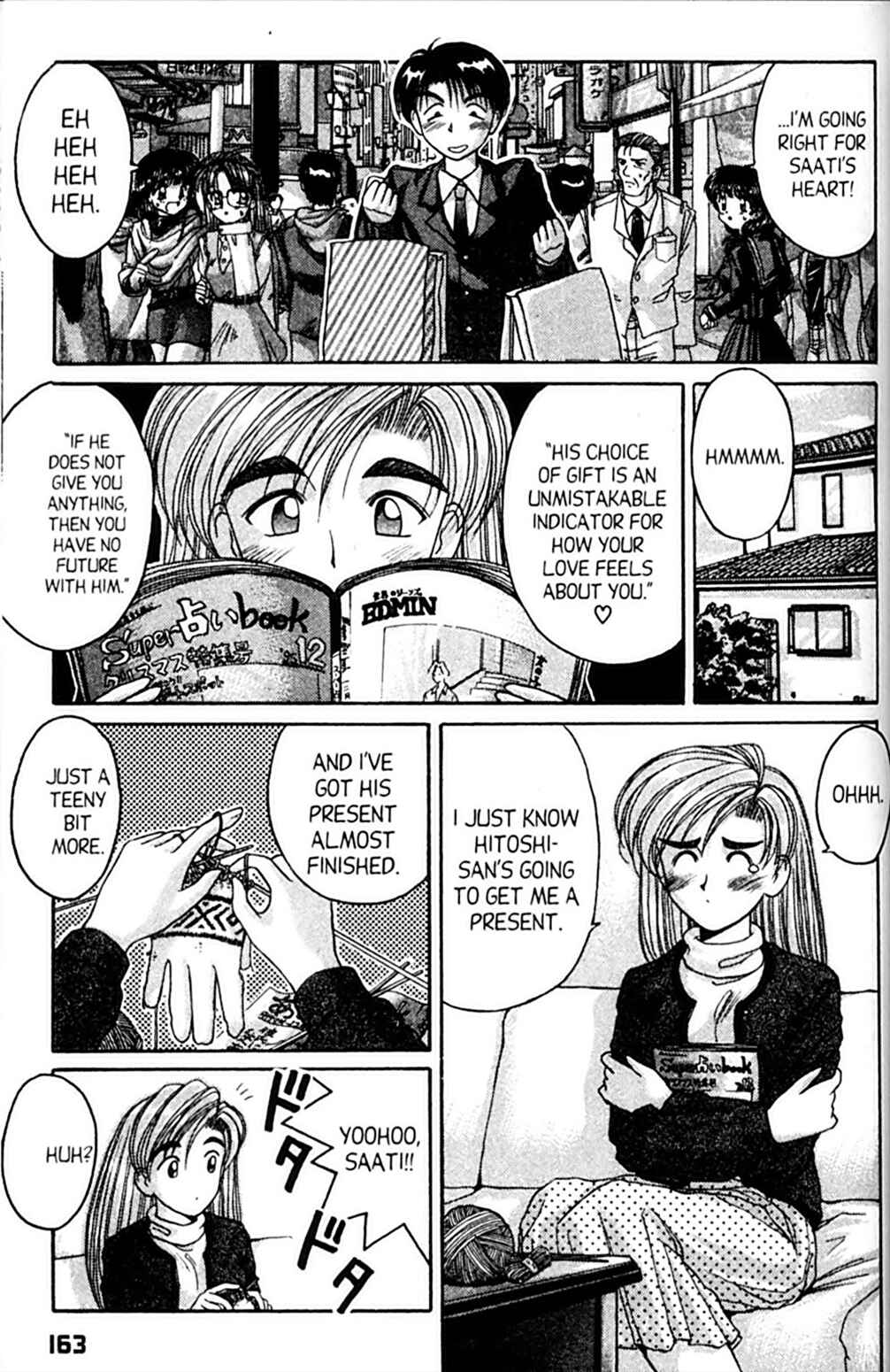 Page 3 Chapter 36 A.I. Love You!