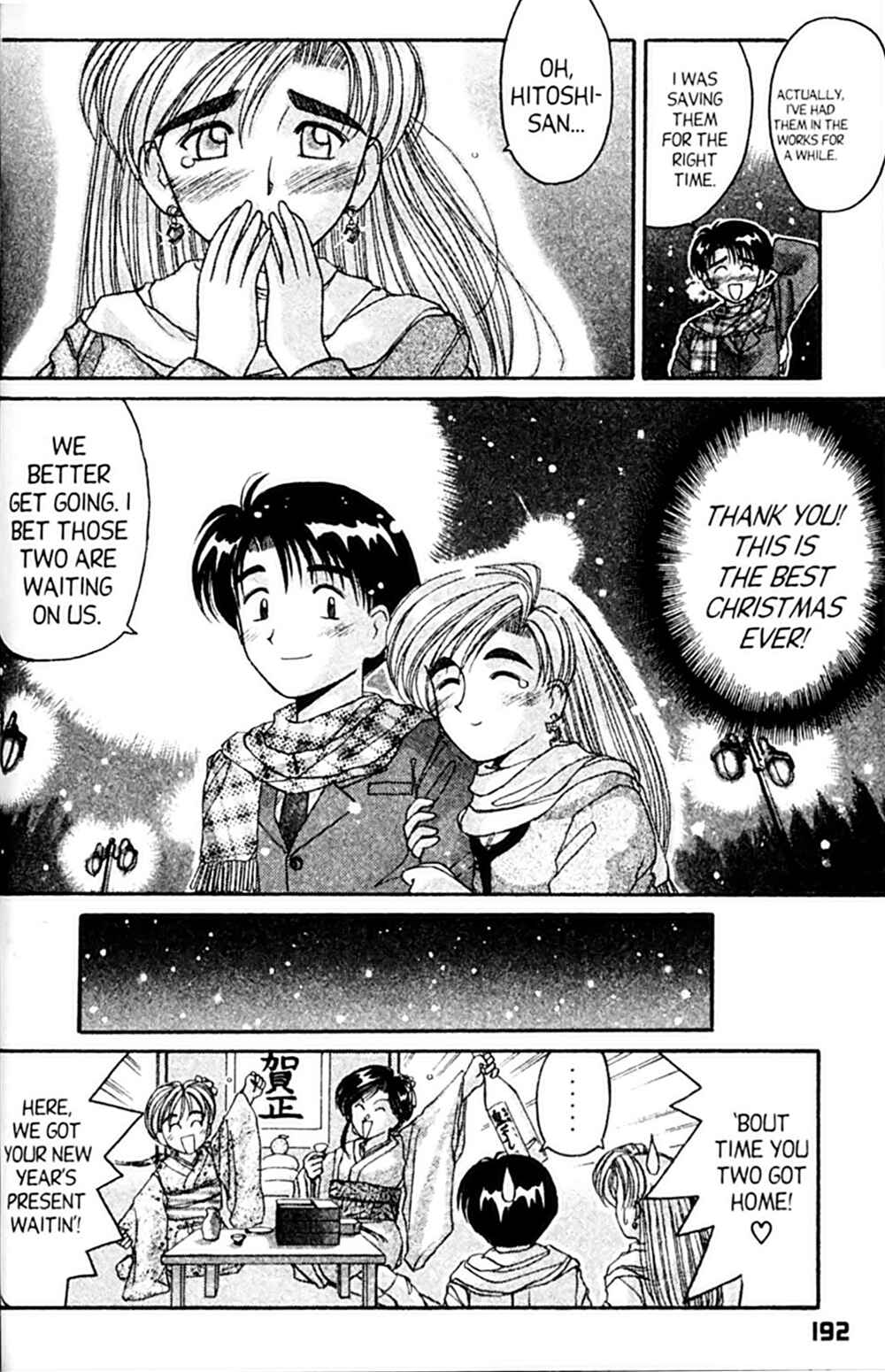 Page 32 Chapter 36 A.I. Love You!