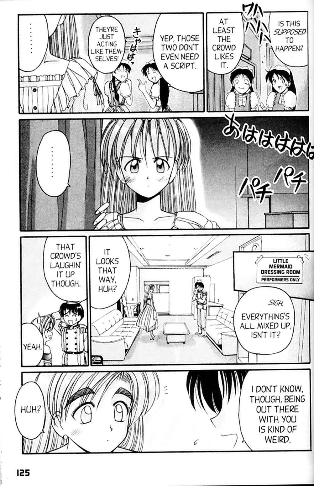 Page 18 Chapter 47 A.I. Love You!