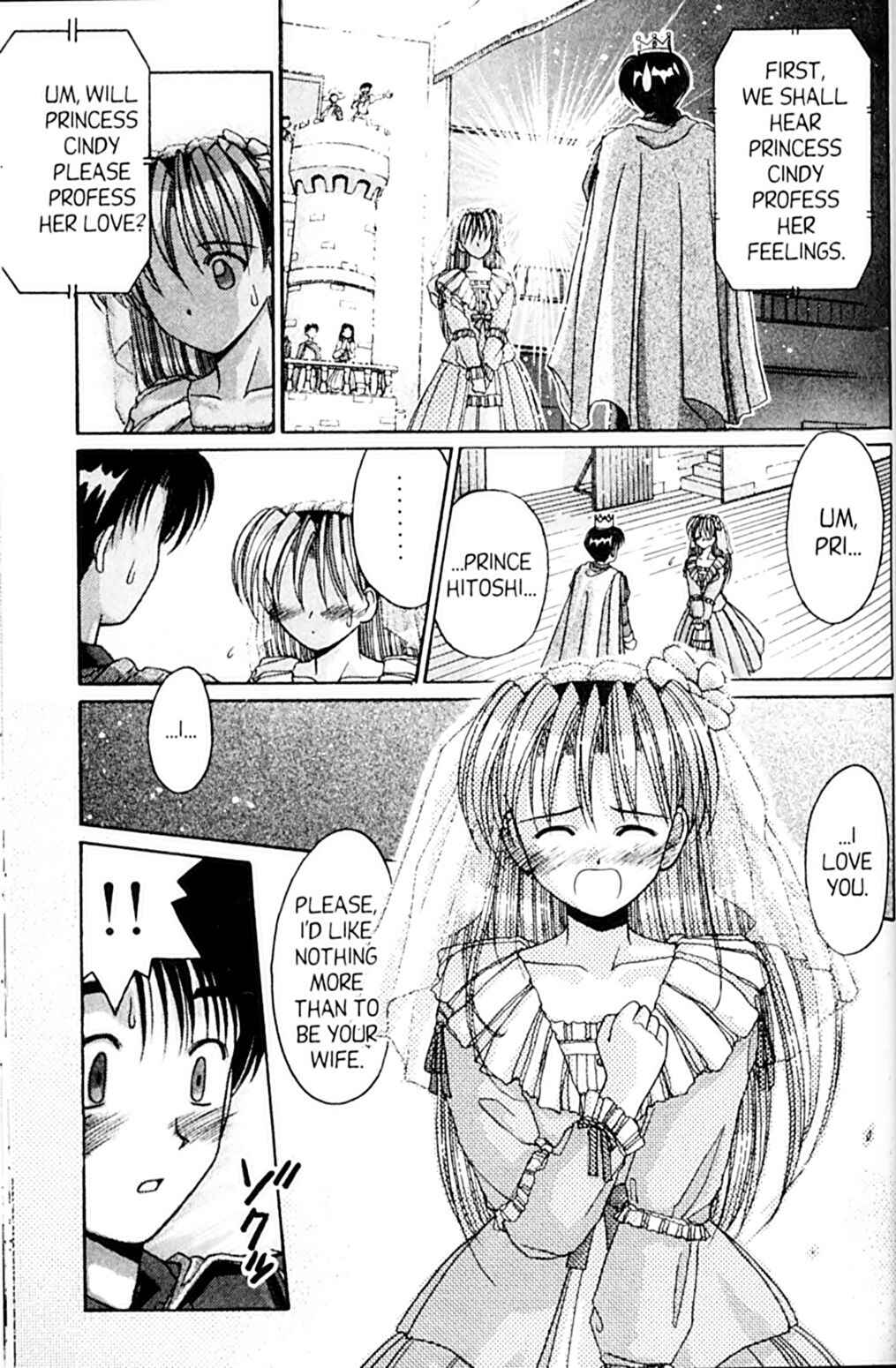 Page 24 Chapter 47 A.I. Love You!