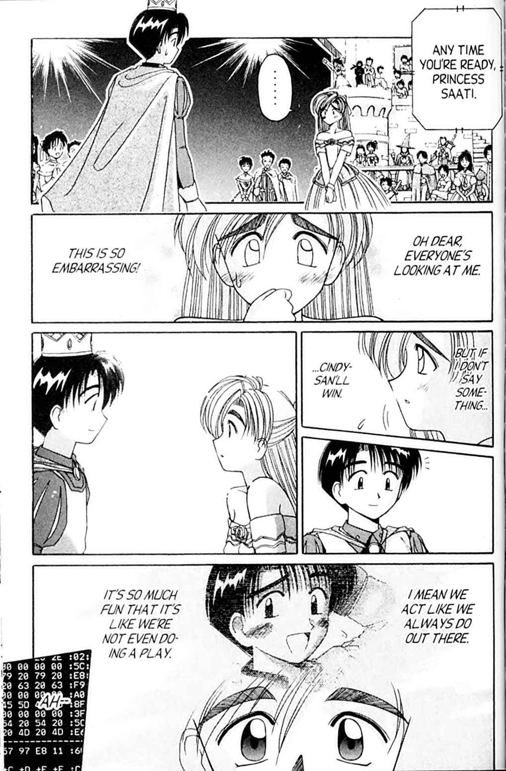 Page 26 Chapter 47 A.I. Love You!