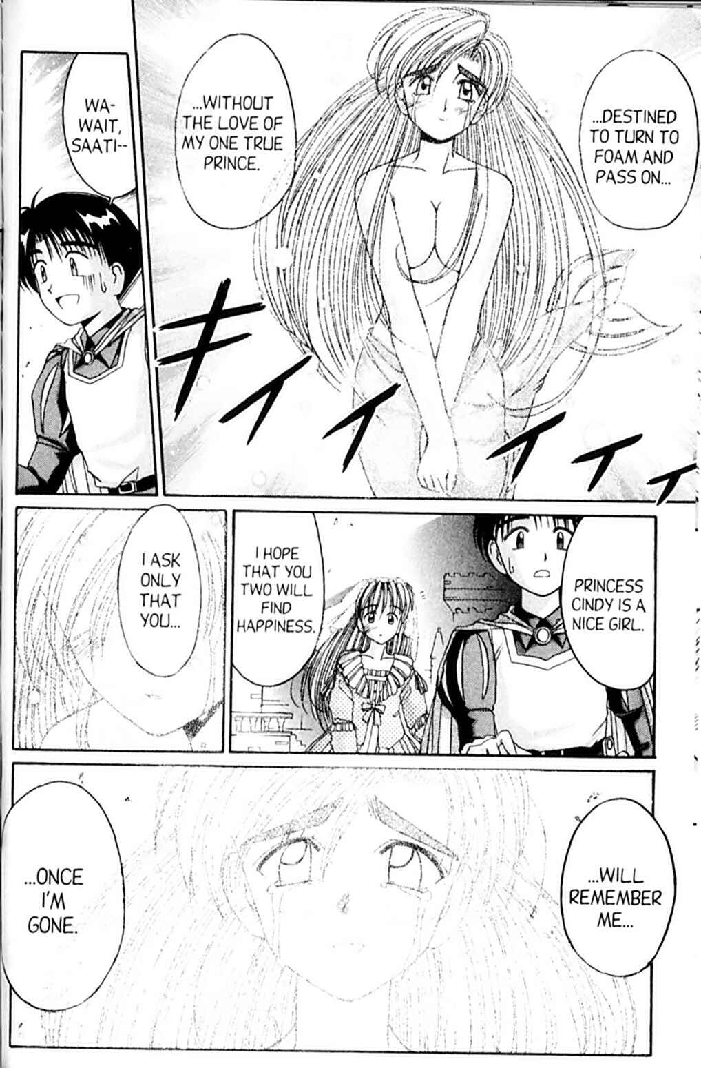 Page 31 Chapter 47 A.I. Love You!