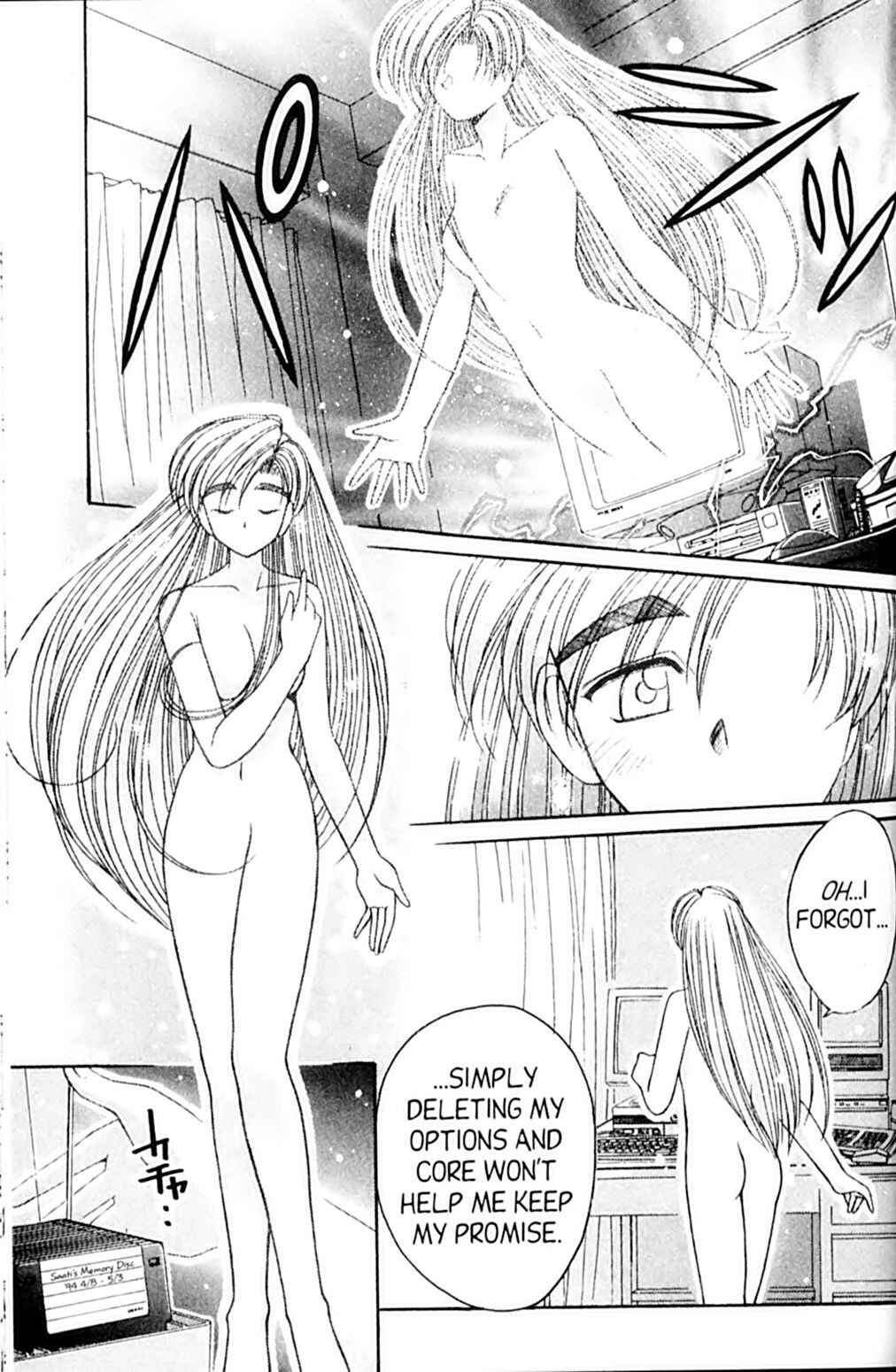 Page 38 Chapter 47 A.I. Love You!