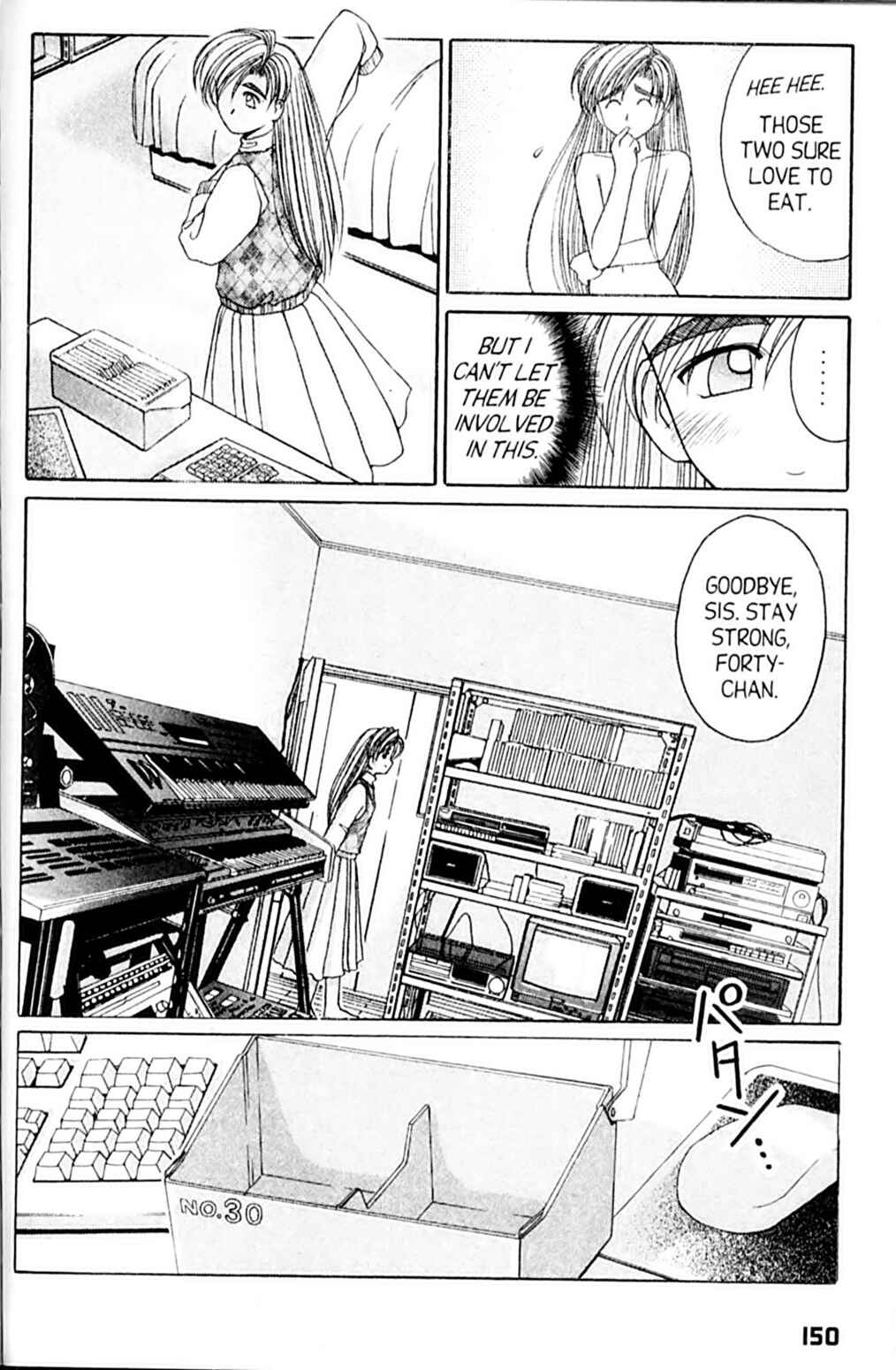 Page 43 Chapter 47 A.I. Love You!