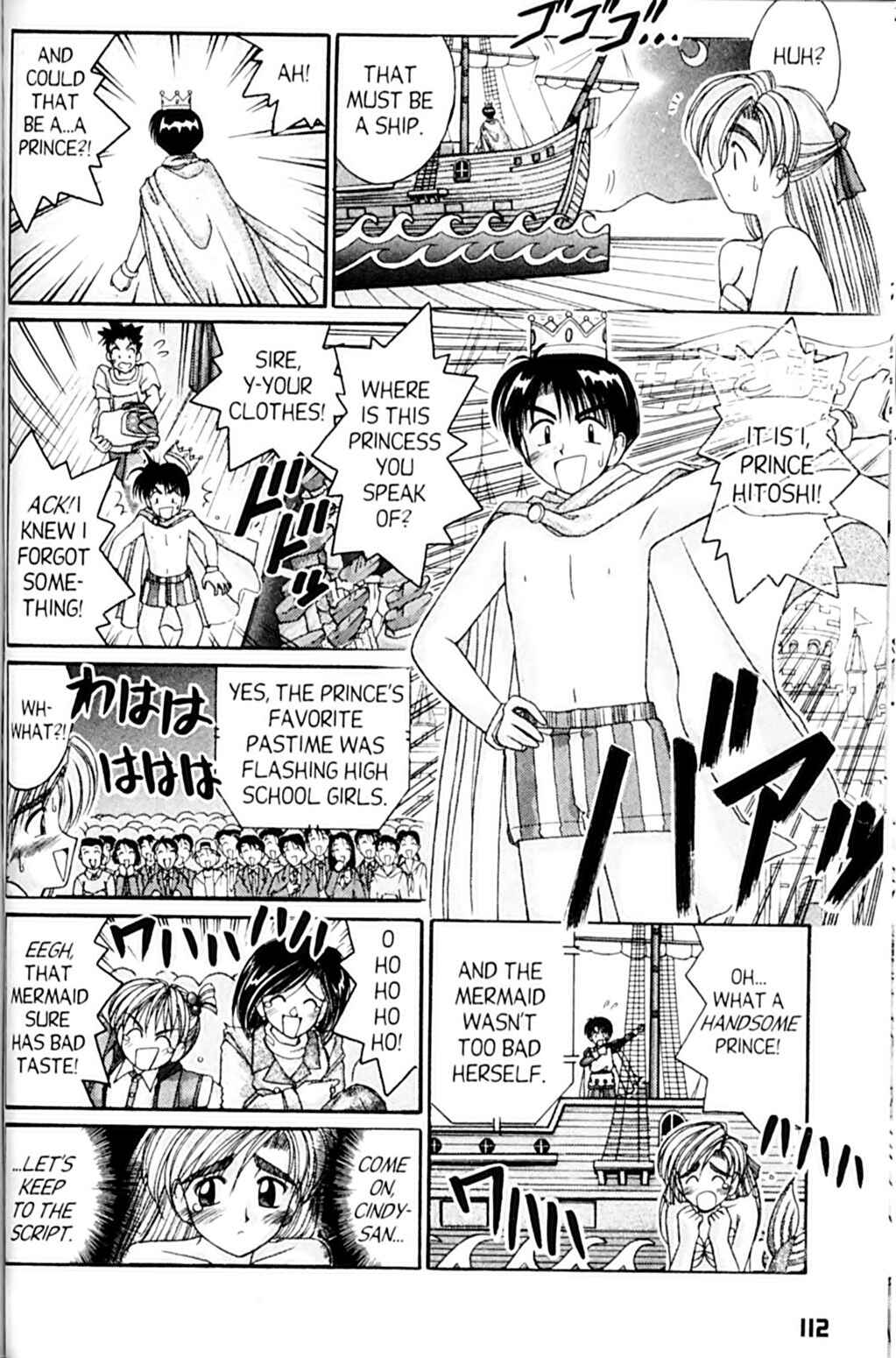 Page 5 Chapter 47 A.I. Love You!