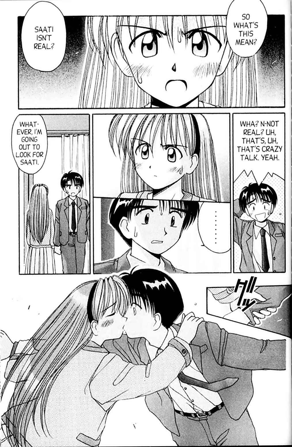 Page 50 Chapter 47 A.I. Love You!