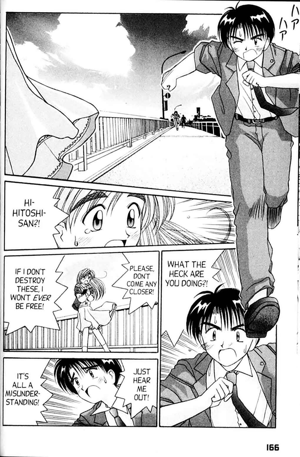 Page 59 Chapter 47 A.I. Love You!