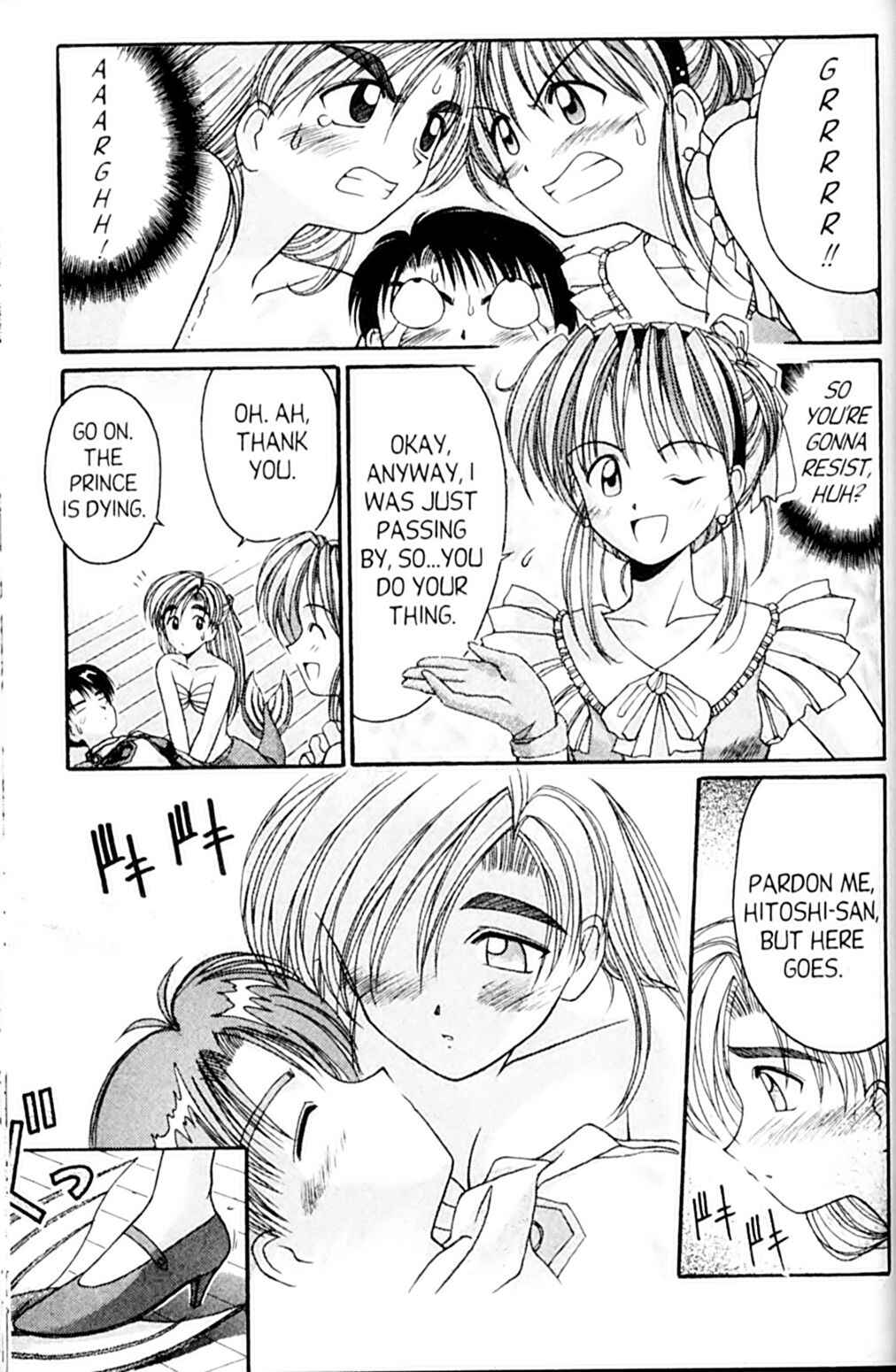 Page 8 Chapter 47 A.I. Love You!