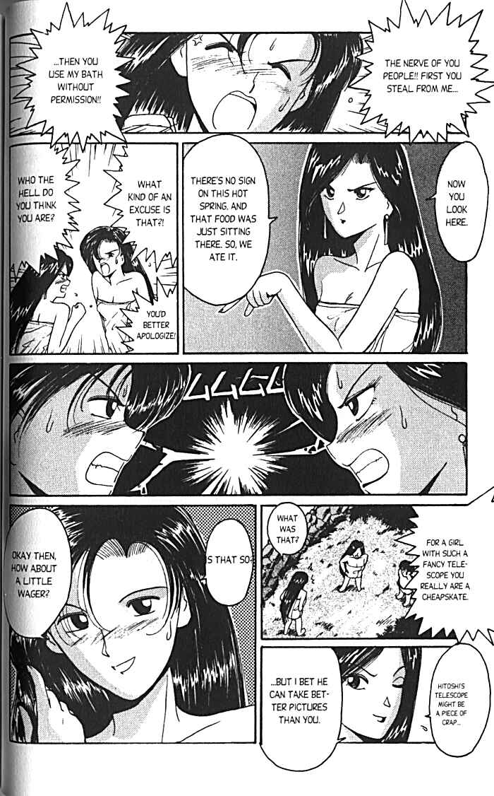 Page 21 Chapter 15 A.I. Love You!