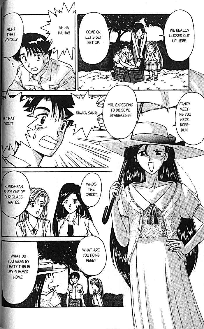 Page 7 Chapter 15 A.I. Love You!