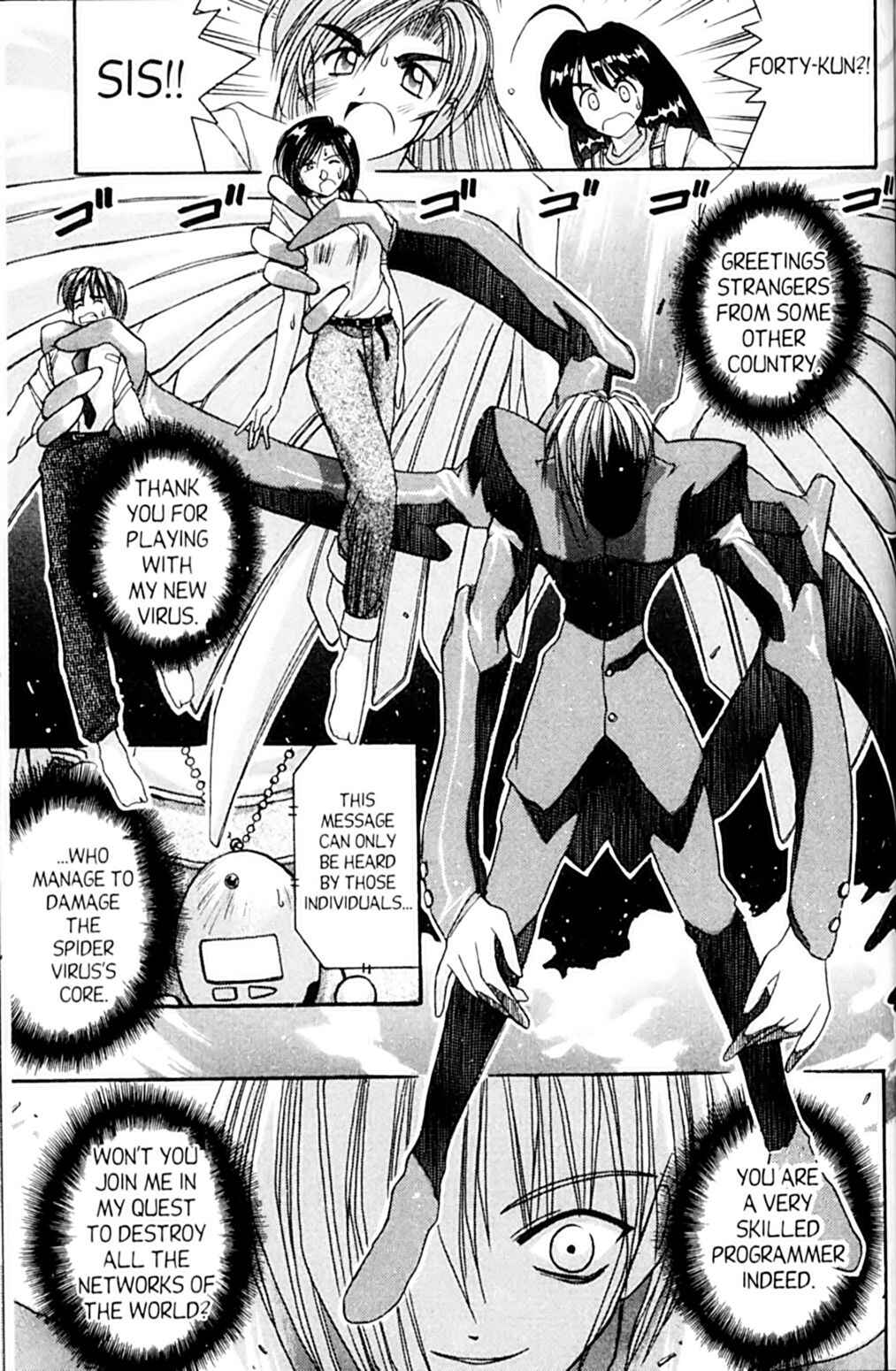 Page 23 Chapter 54 A.I. Love You!