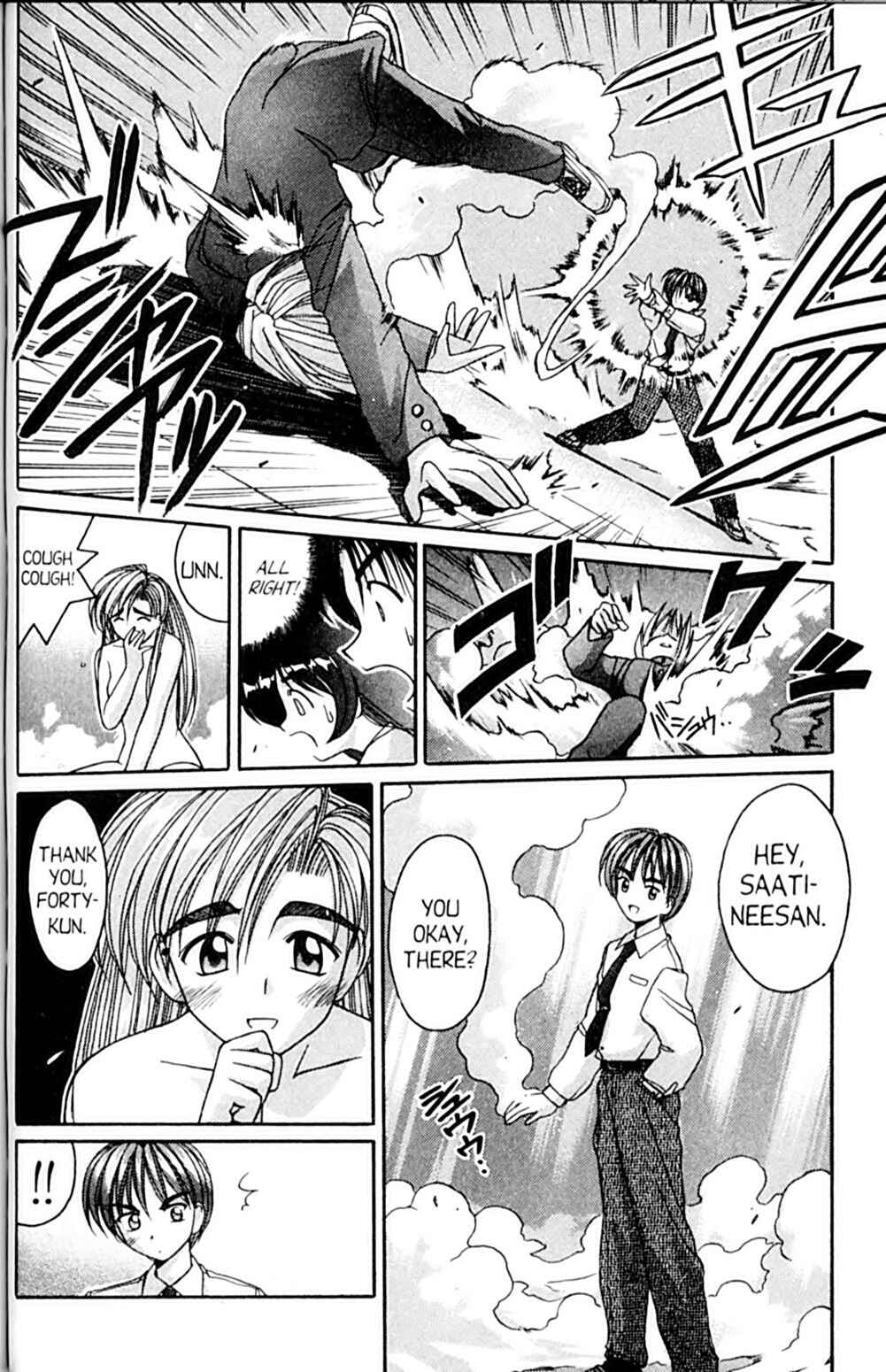 Page 6 Chapter 54 A.I. Love You!
