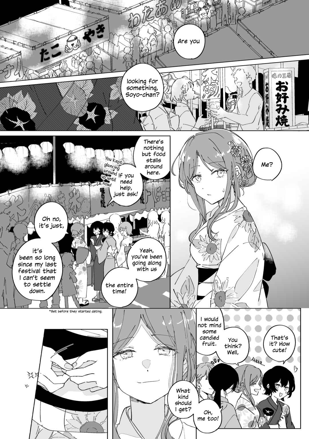 Page 1 Chapter 19 BanG Dream! - Earl Grey With Sugar Cubes (Doujinshi)