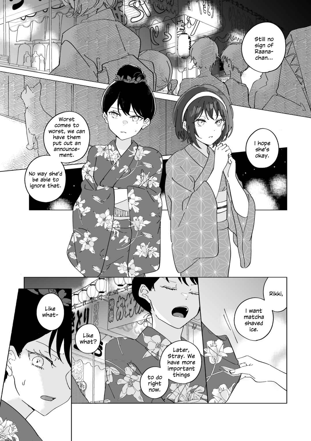 Page 12 Chapter 19 BanG Dream! - Earl Grey With Sugar Cubes (Doujinshi)